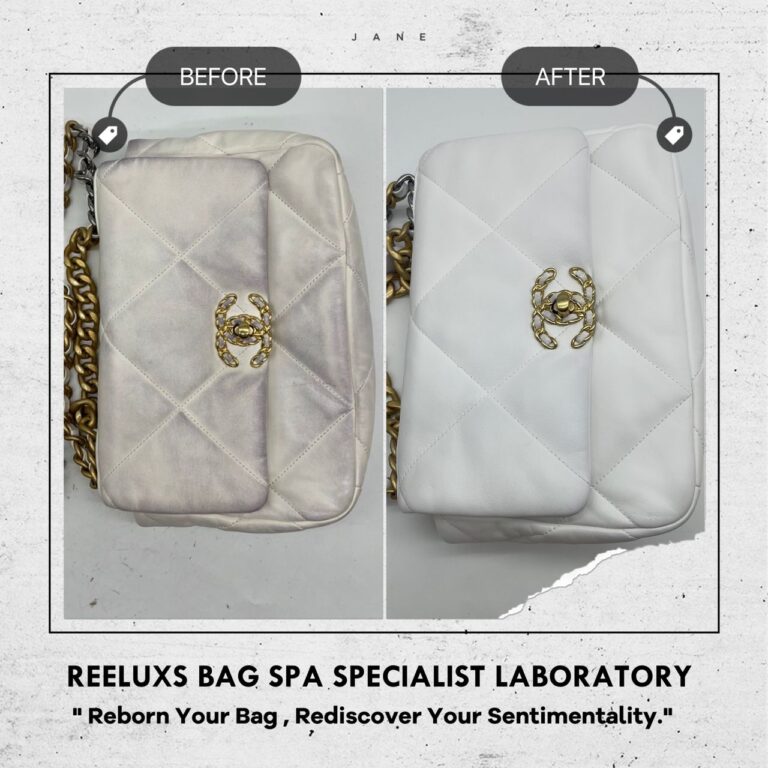 Chanel 19 Color Transfer by Denim Restoration