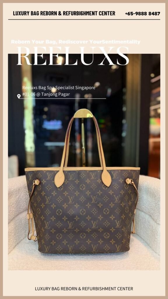MONOGRAM NEVERFULL VACHETTA FULLY OXIDATION VACHETTA LEATHER — frame 2