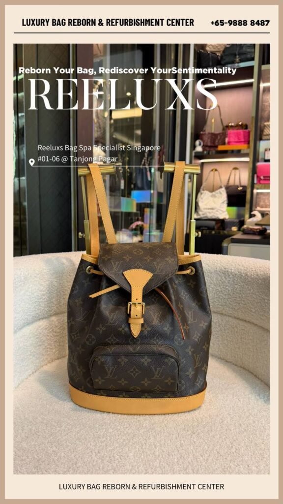 Montsouris MM Monogram Backpack Vachetta Leather Oxidation — frame 2