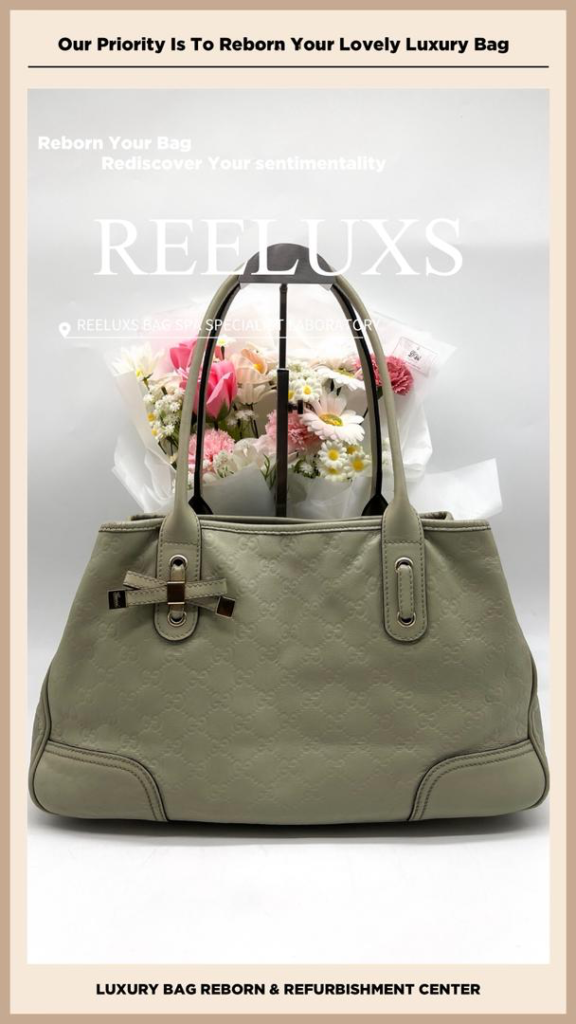 Light Green Gucci Guccissima Princy Tote Bag Color Fading Handle Cracking Oil… — frame 2