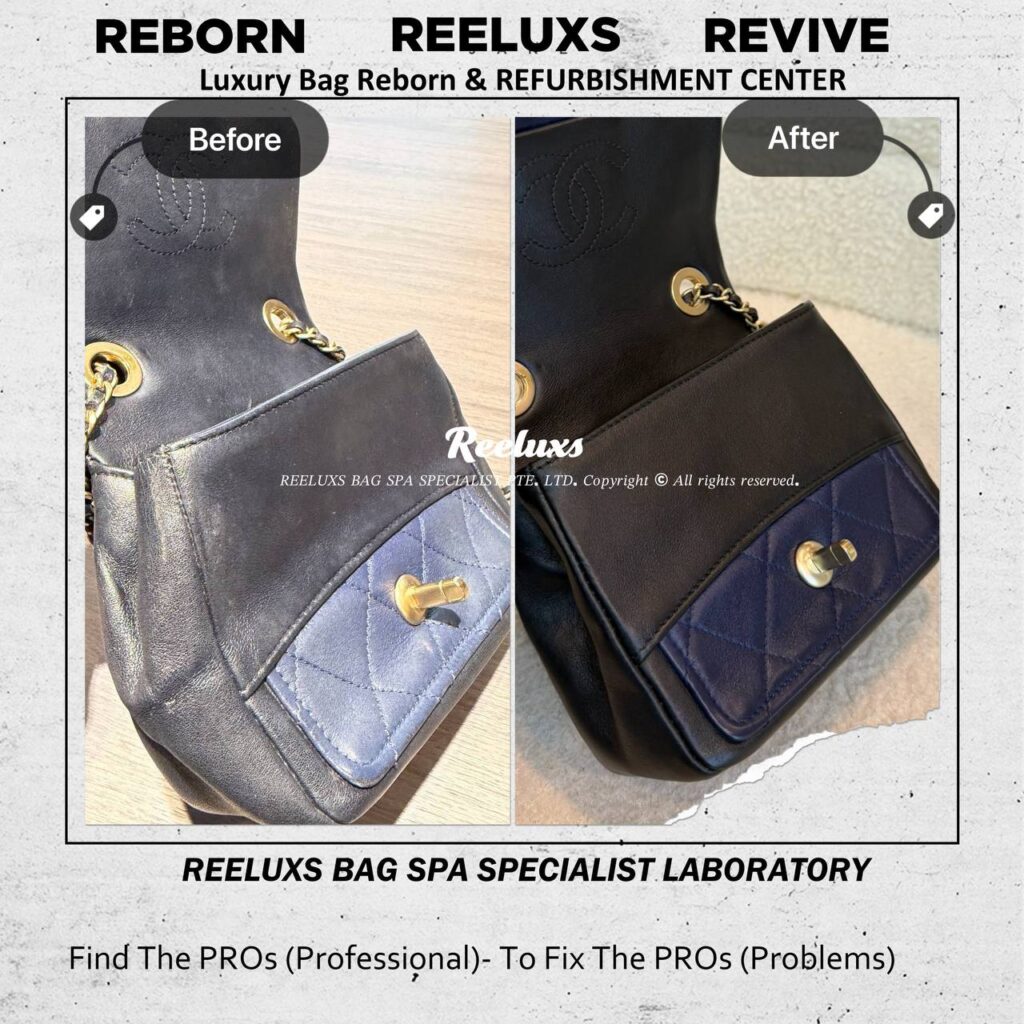 Graphic Flap Bag Run Out of Shape Colour Faded Reshaping Structure — frame 3
